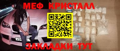 ECSTASY Балаково