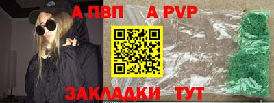 mix Балашиха