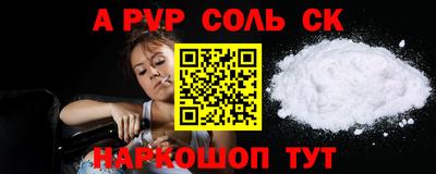 ECSTASY Балаково