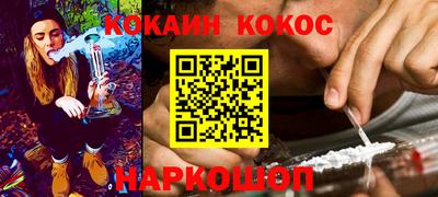 ECSTASY Балаково