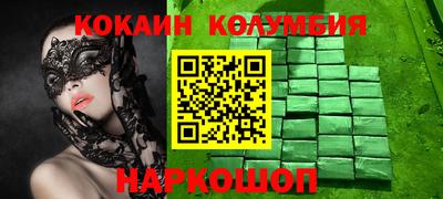 mix Балашиха