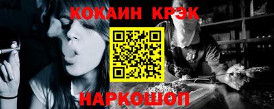 прущие грибы Гай