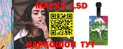 ECSTASY Балаково