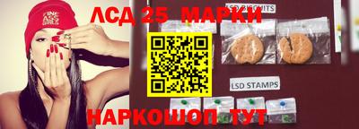 mix Балашиха