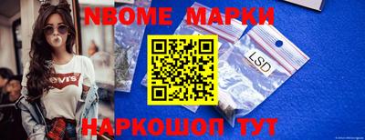 ECSTASY Балаково