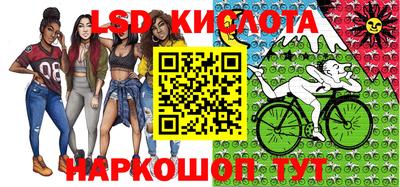 ECSTASY Балаково