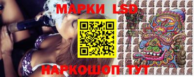 ECSTASY Балаково