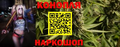 ECSTASY Балаково