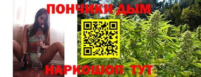 ECSTASY Балаково