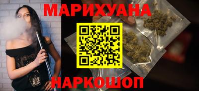 ECSTASY Балаково