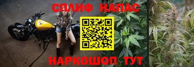 ECSTASY Балаково