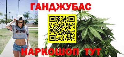 mix Балашиха