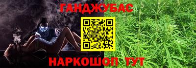 ECSTASY Балаково