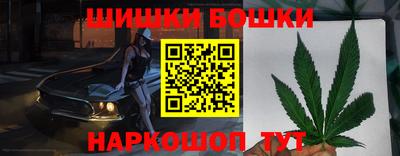 ECSTASY Балаково