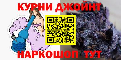 ECSTASY Балаково