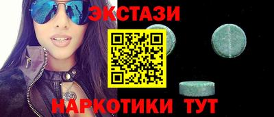 mix Балашиха