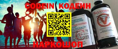 mix Балашиха