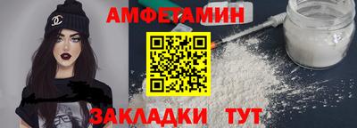 mix Балашиха