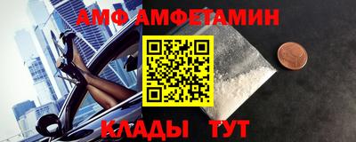 mix Балашиха