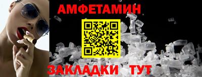 mix Балашиха