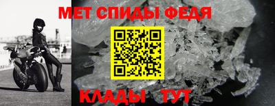 ECSTASY Балаково