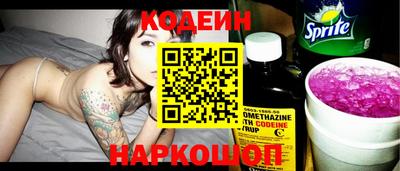 ECSTASY Балаково