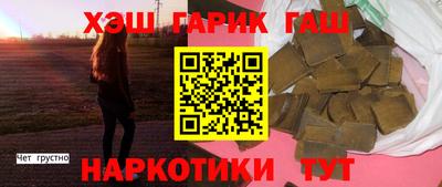 mix Балашиха