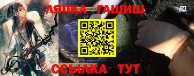 mix Балашиха