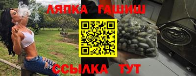 герыч Балахна