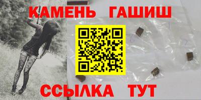 mix Балашиха
