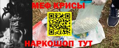 ECSTASY Балаково